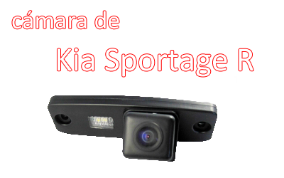 A prueba de agua lámpara del coche de la noche de visión trasera cámara de reserva especial para Kia Sportage, CA-860
